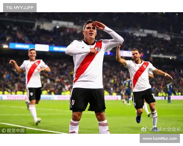 如何准确查询足球运动员金特罗目前效力的俱乐部球队信息