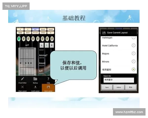 全面掌握澳洲杯最新赛程的超详尽实用查询与观看全方位权威指南